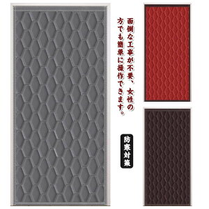 Q փJ[e h ̂ Ԏd؂J[e }WbNe[vt g[Abv hAJ[e ȒPt h ۉ h