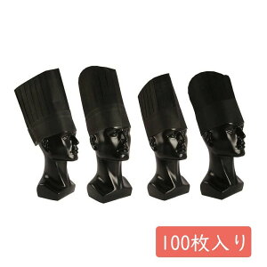 RbNXq ubN TCY\ sDz RbNX ĝ lX chef hat cap O ~[ q ی` JtF p