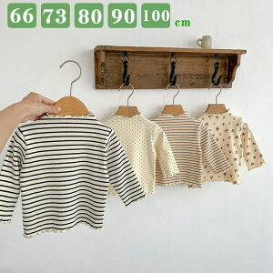 yVCOʔ ~ H t ֊ȒP  _炩 o V Ԃ xr[ j̎q ̎q xr[pW} xr[ g