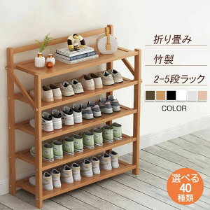 W 4i 3i 2iCI ʔ Vv C [ C gݗĕsv [ȒP ܏ i`  70cm 50cm CbN Lk