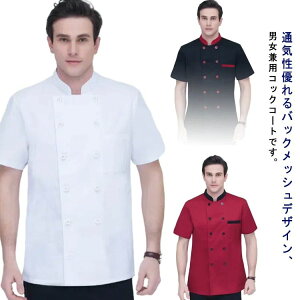  2XL XL L M 傫TCY Hi [ O ǂ i  ~[ Xg jtH[j H  Ɩp