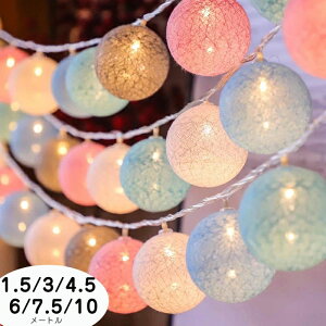 1.5/3/4.5/6/10[g Rbg{[v C~l[VCg LEDCg tACg ԐڏƖ K[h Jt