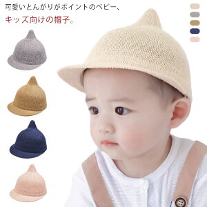 AEghA ł 悯 O΍ ΍ 킢   j ̎q j̎q SRt Lbv nbg Xq