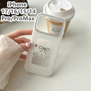 �ȒP���� �y�� �Ռ��z�� �ϏՌ� �A�b�v���Ή� promax pro �P�[�X �A�C�t�H��16 iPhone�P�[�X �X�}�z�J�o�[ �X�}�z�P�[�X iPhon