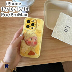�ȒP���� �y�� �Ռ��z�� �ϏՌ� �A�b�v���Ή� promax pro �P�[�X �A�C�t�H��16 iPhone�P�[�X �X�}�z�J�o�[ �X�}�z�P�[�X iPhon