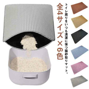 d\ 唻 L Lpbh юUh~}bg L}bg LLb`[ Lpbh 75×55cm L}bg gC}bg