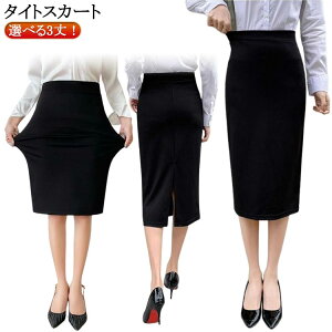 ^CgXJ[g X[cXJ[g Ђ G rWlX XJ[g EGXg Xgb` fB[X ItBX ~jXJ[g  EFX