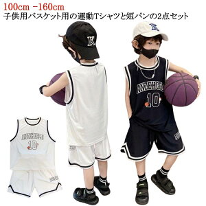  oXPbg{[EGA WjApjtH[ZbgAbv Ȃ V[gpc ㉺Zbg g[jOp K X