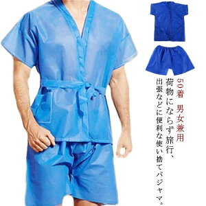 sDz QԒ fB[X 50 jp sDz Y @ ㉺Zbg T  ߗ s gxpW} ٓ