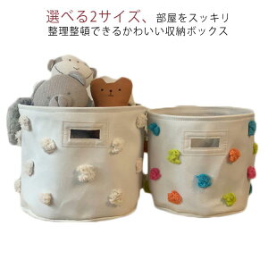 [ h[oXPbg 킢 {bNX [{bNX z ܂肽 ᔠ  xr[pi[ k Ce