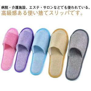 50 Ȗ Ɩp ƖpXbp qp s gуXbp zeXbp p[eB[ T GXe AjeB Xbp