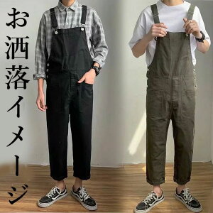 Tybg I[o[I[ ciM Y [ Ȃ I[C WvX[c J[L x[W Th Ty