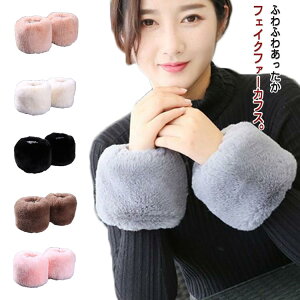 �t���� ���f�B�[�X �ӂ�ӂ� ���R���R �g���� �t�F�C�N�t�@�[�J�t�X �A�[���E�H�[�}�[ �r �u���X���b�g �{�����[�� �A�[���J�o�[