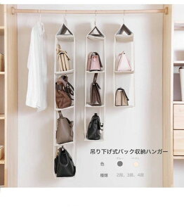 [ pbƌ obN[bN 2i 3i 4i sDz ݂艺 Jou [obO [nK[