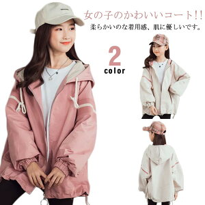 XvOR[g ̎q  }Eep[J[ LbY WPbg Wp[ EChu[J[ W[W ؂ւ t A