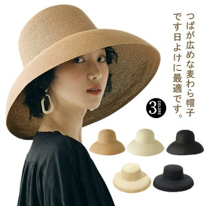 fB[X t H UVJbg nbg ܂肽݉\ TCY  O΍ ΍L ܂ 傫TCY ΍L 