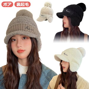 jbgX jbgX h zCg n  ĕt {A ~ 킢 C[EH[}[ fB[X jbgXq St