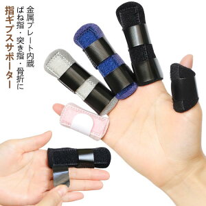 ΂ˎw Ep v[g ˂w w Œ MvX F≊ t[TCY փo[f 1{wp nr w T|[^[ olw