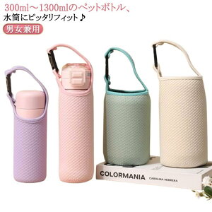 q Jo[ 300/450/500/600/750/800/900/1000/1200/1300ml z_[{gz_[ Xgbv w oR wZ 