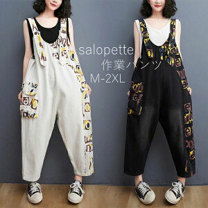  fB[X pc Y{ ƃpc ƕ ƃY{ Ch {gX Xgbv t H ~ [N} [Npc