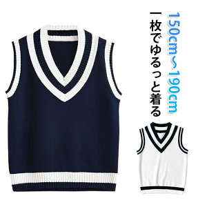 �H ���q �X�N�[�� �x�X�g �t 150 �������� �x�X�g 160 165 170 175 �� �������� 190 ���� �X�N�[���x�X�g �~ �X�N�[�� ���f�B�[