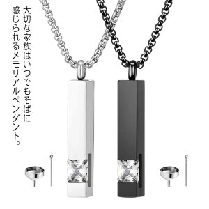 lbNX Ay_g Y fB[X XNGA WG[ ybg  茳{ AM[Ή JvZ