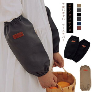 rJo[ A[Jo[ Jo[ h h Ɨp fB[X Y Ɩp Ɨp |   Jo[ 䏊