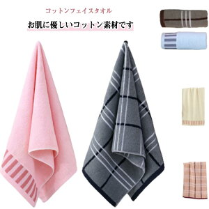 @ e@ GXeT Vv `FbN ^IZbg Zbg Rbg^I 40×90cm Rbg tFCX^I  Z