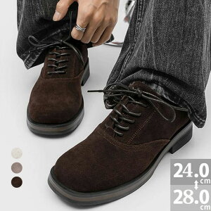メンズ 靴 デザートブーツ 厚底 身長up レースアップ ローカット スエード調 合成皮革 合皮 シンプル 大人 カジュアル きれいめ