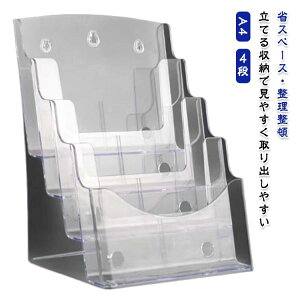 [bN ドbN I[KiCU[ ȃXy[X fXN  ItBXpi fXN[ [  a4