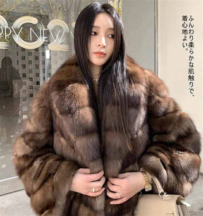 楽天市場】レディース ロングコート 毛皮コート フェイクファーコート 