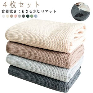 H튣}bg R[q[}bg NX   }bg hC z}bg  z ӂ ؂}bg 4Zbg 