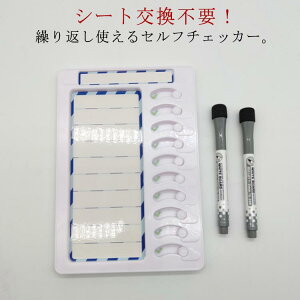 Zt`FbJ[ Yꕨh~ Yh~ `FbJ[ ToDoXg 邱ƃXg Ǘ `FbNXg wK⏕ Kt ^X