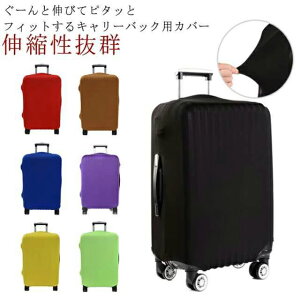 L[obOJo[ tBbg^Cv Lk LkQ gNJo[ h~ @ C菝 ی  V o 18-20/22-2