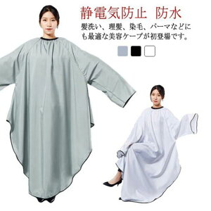 lp wAGv JbgNX  UP[v h UGv e  TP[v et z vp 