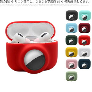 �V���R�� �G�A�[�|�b�Y �ی�J�o�[ �C���z���P�[�X �V���R���P�[�X �\�t�g�P�[�X ���C�����X�[�d�Ή� �V���v�� ������ �G�A�[�|