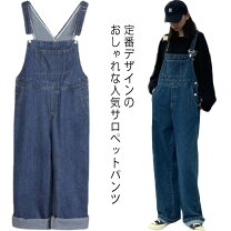 楽天市場】gas デニム（オールインワン・サロペット｜レディース 