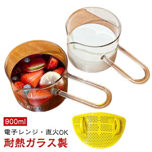 U^ Ή ϔMKX KX|bg }`|bg Ў  900ml ~Nsb`[ KX ~Np Ў KXp    KX tHf  V^ KX