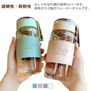 2Zbg KX {g  Vv ϔM KX{g hN{g EH[^[{g  tB^[t fMJo[t  340ml 480ml    jp }C{g R