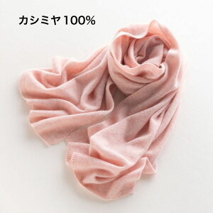 JV~ 100% }t[ JV~ 100 Xg[ hV̓y200cm×50cmzfB[X JV~Xg[ JV~A 唻 Xg[ n PF  H~   }t[ fB[X}t[ v