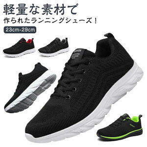 ^C Y EH[LOV[Y jOV[Y fB[X Xj[J[ jOV[Y  bV ʋC  EH[LOV[Y X|[cV[Y ʋ 