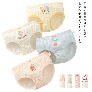   pc 炩 K[Y q ̎q yzLbY 炩 Vv 4g  ۈ牀 Ci[pc 4Zbg  ct  q   V[c  