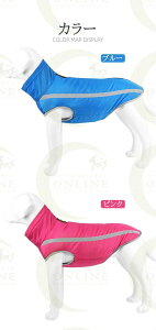 �y�N�[�|���ő�1000�~OFF!�z�H�~�y�b�g�� �y�b�g�� ���� ��^�� �p���`���O�R�[�g �y�b�g�ȃR�[�g�H�~ ���� �ۉ� �h�� 4�J���[�@6�T�C�Y ��^���p�A���^���p�A���˃X�g���b�v ���� �h�� 6�T�C