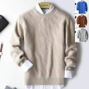 �����Y �Z�[�^�[ �E�[���j�b�g �J�V�~���j�� �g�b�v�X �j�b�g�E�G�A �ʋ� ���� �h�� �j�q�j�b�g�E�G�A �r�W�l�X �����Y�j�b�g�Z�[�^�[ �ۉ��u���[/�I�����W/�O���[/�O���[���y�y�V�C�O�ʔ�