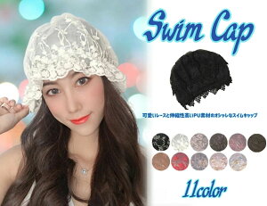 ꖡႤ [X XCLbv fB[X jX XC~OLbv l j Lbv tBbglX  Xq  킢  v[  EI[LO W g