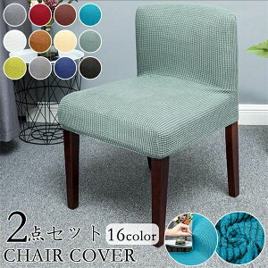 ֎qJo[ 2_Zbg 􂦂 w `FAJo[ n Lk t[TCY  n k ҂ _炩 lGKp h~ tJo[ G蔲Q Xgb` _CjO C