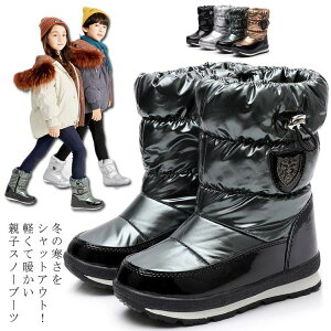 Xm[u[c LbY fB[X u[c ̎q j̎q V h hu[c  WjA ~ N {A EB^[u[c Xm[V[Y 킢 傫TCY NR