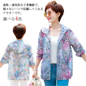 bVK[h fB[X AE^[ p[J[ bVp[J[  t[ht  ĕ UVJbg O΍ Ăh~ ʋ ʊw d AEghA ނ oR C v[ ʋC  