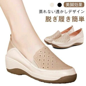  }}V[Y Xb|^Cv V[Y ₷ 4cm U[V[Y _炩  t JWA Xb|V[Y r ɂ 