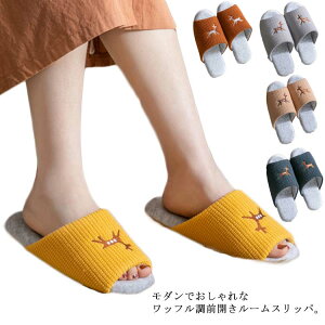 OJ Xbp  bt [V[Y [Xbp ėp  Ȃ 􂦂 É fB[X Y hJ  tH qp ItBXp